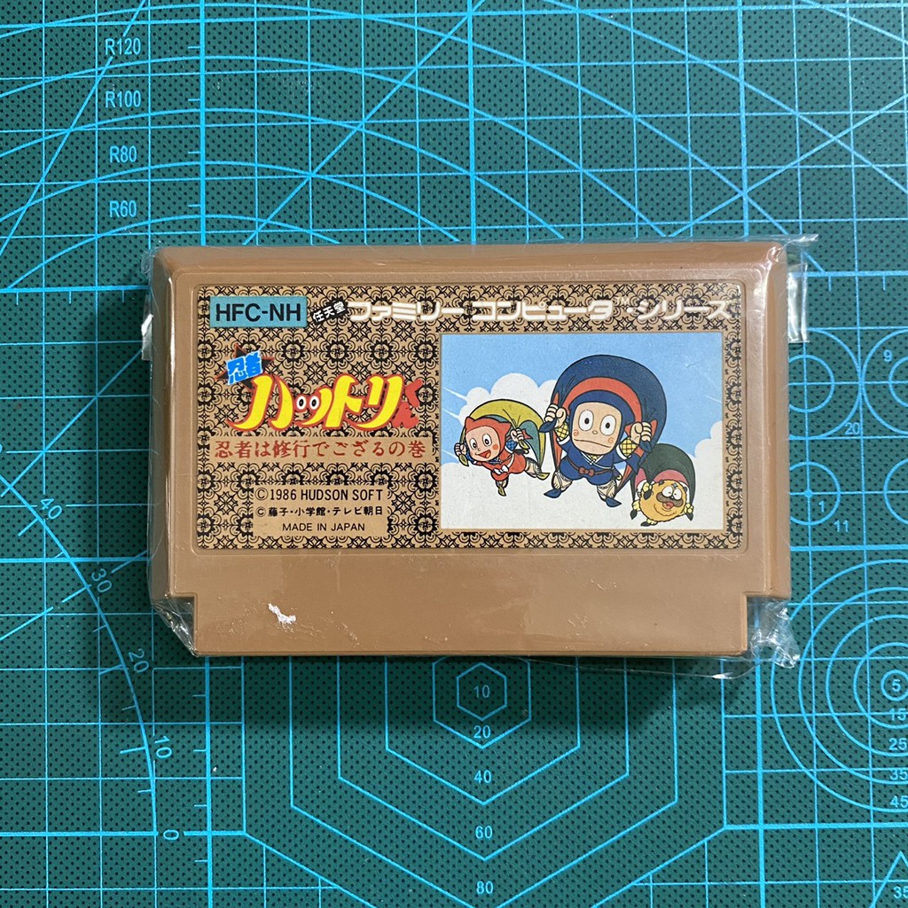 Famicom Ninja Hatori Kun