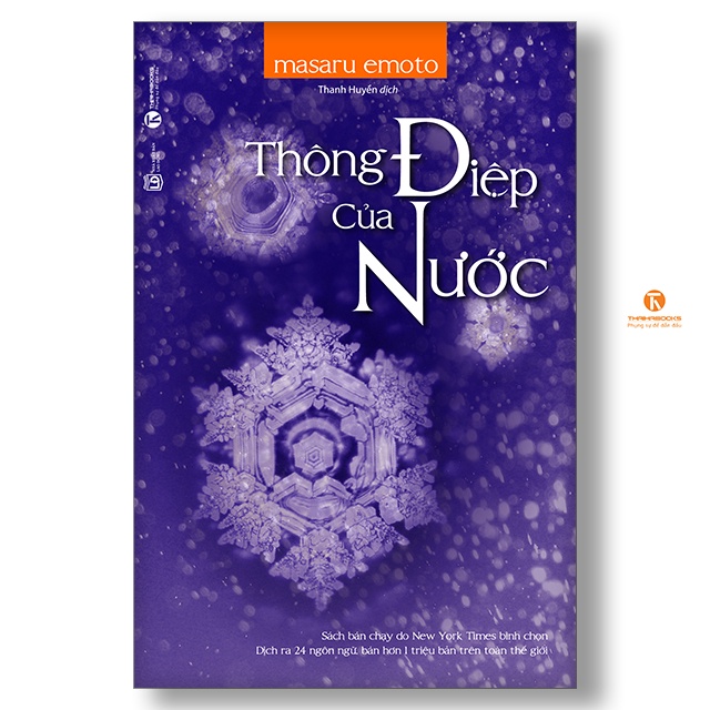 Sách - [Bản Kỷ Niệm 15 Năm] - Combo Bí mật của nước + Thông điệp của nước (Kèm Boxset)
