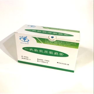 HỘP KIM CẤY CHỈ 50 CHIẾC