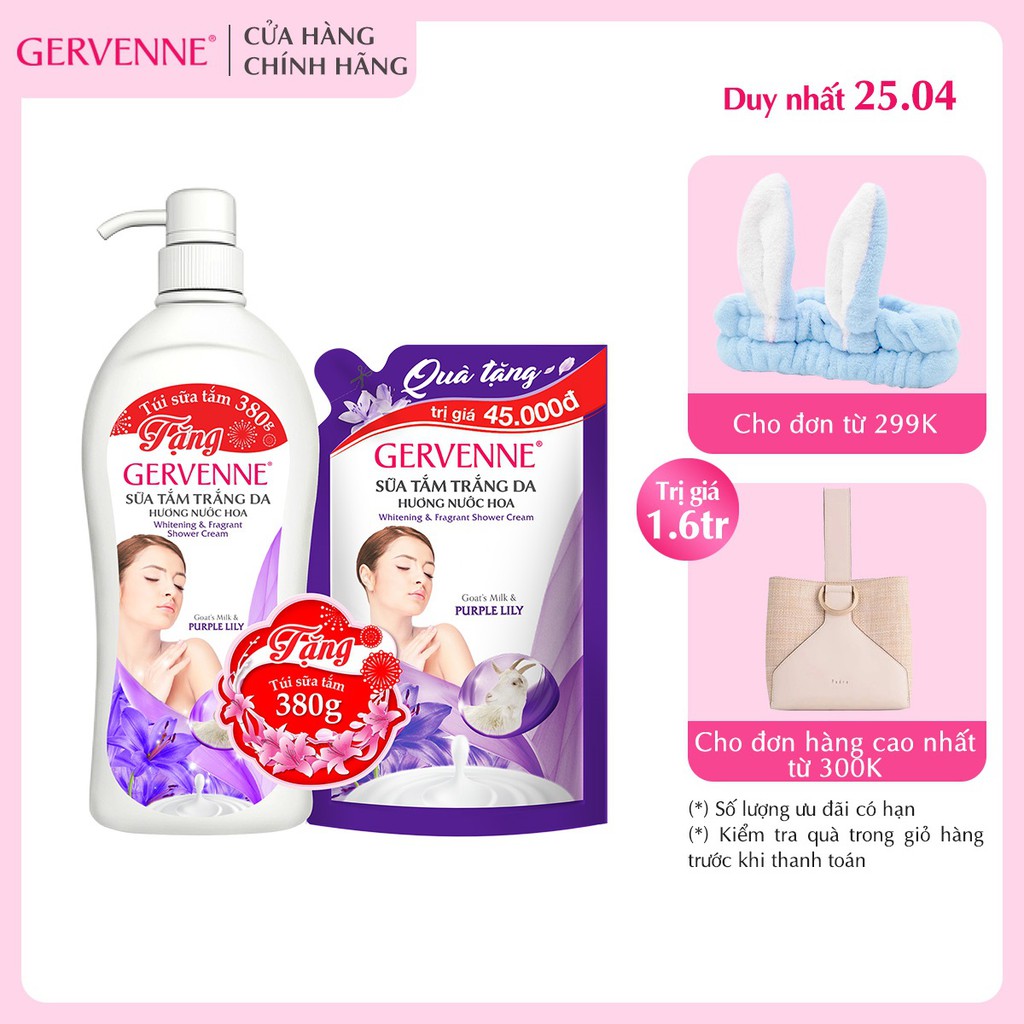 Sữa tắm trắng da Gervenne Purple Lily 900gr + Tặng Túi sữa tắm 380gr