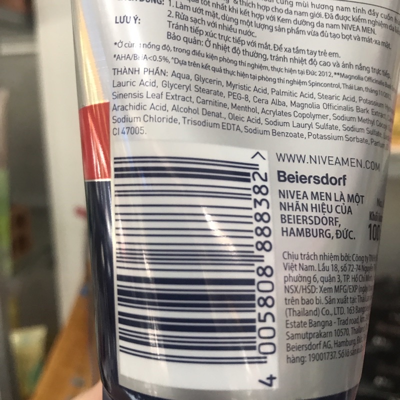 Sữa Rửa Mặt NIVEA MEN Giảm Nhờn Mụn (100G)