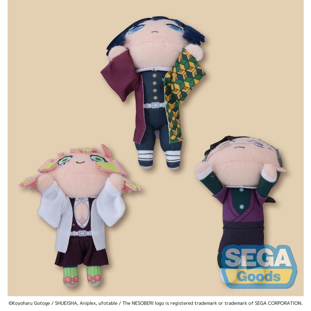 Tổng hợp móc chìa khóa bông Demon Slayer: Kimetsu no Yaiba EX NESOBERI  KCM Vol.4 chính hãng Nhật Bản