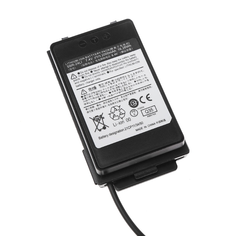 Bộ Sạc Xe Hơi Loại Bỏ Radio Băng Tần Kép zzz​​ Ốp Lưng Bảo Vệ Cho YAESU FT70D FT70DR