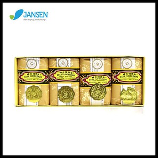 (Hàng Mới Về) 1 Gói Xà Phòng Tắm Tinh Chất Hoa / Ong / Gỗ Đàn Hương Prm070