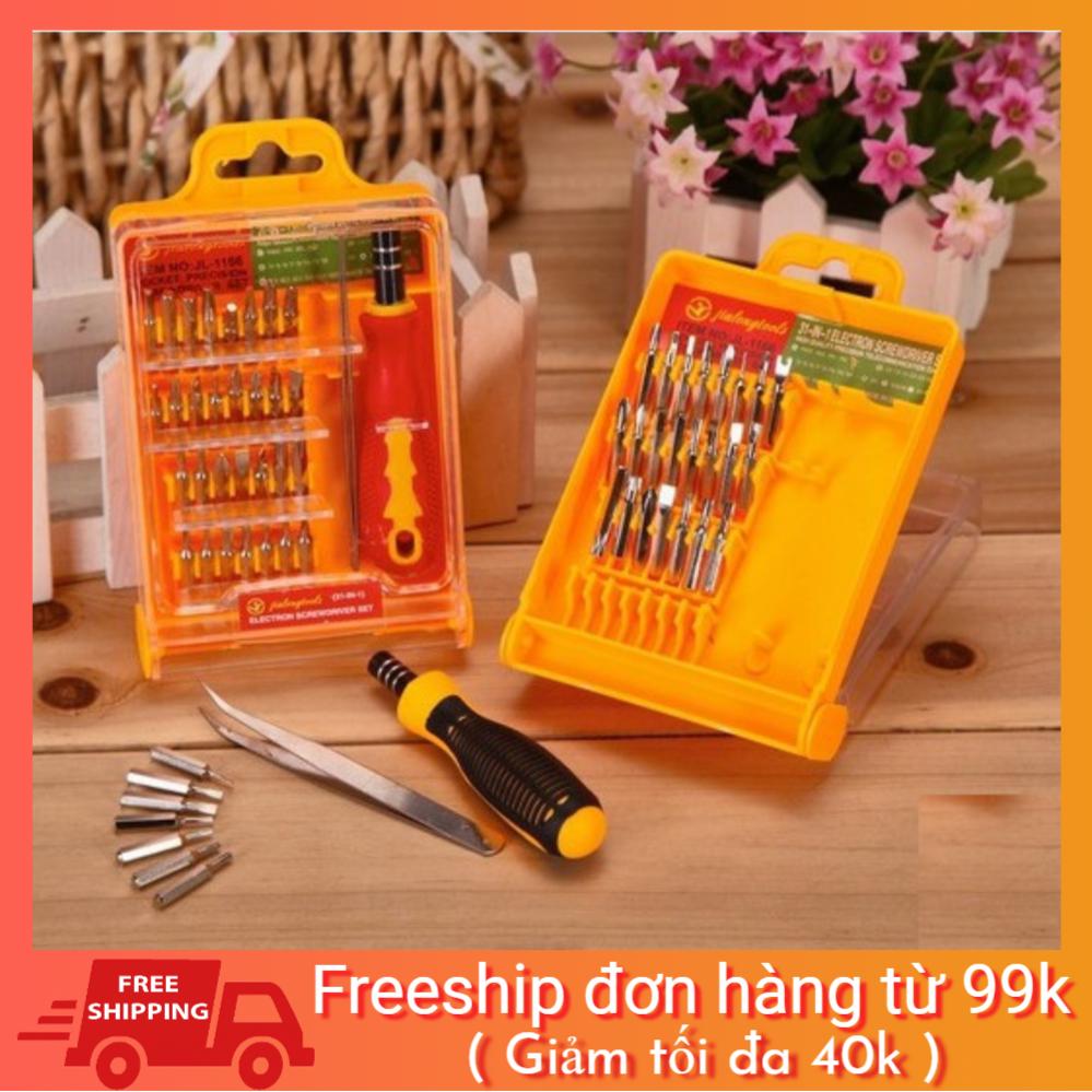 Bộ Tua Vít Đa Năng 32 Món