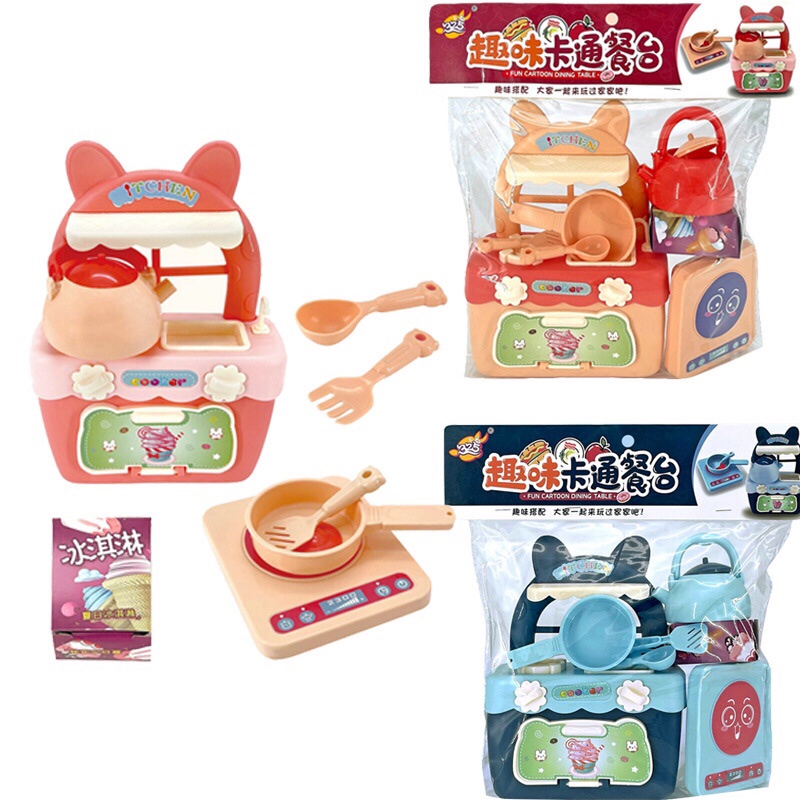 [Chọn màu - Nhựa Tốt] Túi đồ chơi nấu ăn có kệ bếp kèm bếp từ, ấm nước, chảo đẹp, dễ thương32581