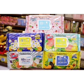 (Chính Hãng) Mặt Nạ Saborino Nhật Bản Dưỡng Da Sáng Và Tối.