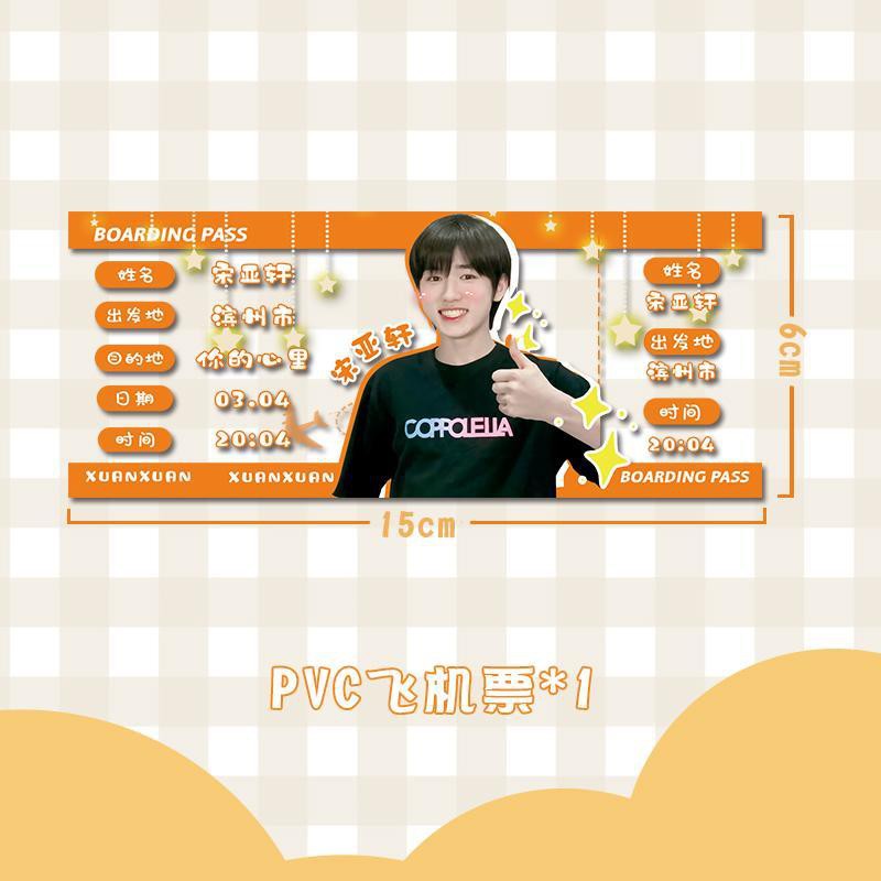 Bộ ảnh thẻ in hình nữ diễn viên Song Yaxuan | BigBuy360 - bigbuy360.vn