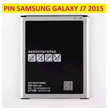 Pin Samsung Galaxy On7 2015 /Si18