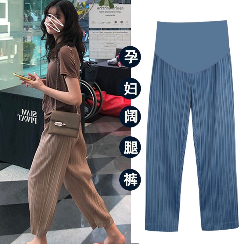 Quần Ống Rộng Xếp Ly Dài Đến Mắt Cá Chân Thời Trang Xuân Hè Phong Cách Hàn Quốc Dành Cho Mẹ Bầu 3 Tuổi