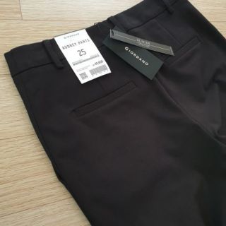 Quần âu nữ Giordano xuất Hàn