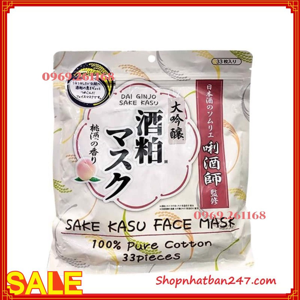 Mặt nạ Sake Kasu Face Mask Nhật Bản - 100% Authentic