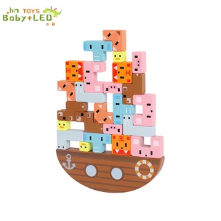 Wooden Balance Blocks Animal Stacking Blocks Training Toy Board Game Patience Grabbing Educational Game