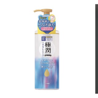 Nước tẩy trang dưỡng ẩm Hada Labo Gokujyun Premium Micelle Cleansing RMV-RJ-HDLB-MC (330ml)