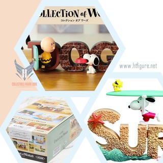 [Gacha] Peanuts Snoopy, Woodstock Collection of Words