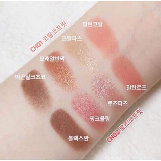 ( có sẵn)BẢNG PHẤN MẮT 𝘽𝙡𝙖𝙘𝙠 𝙍𝙤𝙪𝙜𝙚 𝘾𝙧𝙮𝙨𝙩𝙖𝙡 𝙃𝙚𝙖𝙧𝙩 𝙇𝙤𝙘𝙠 𝙎𝙝𝙖𝙙𝙤𝙬