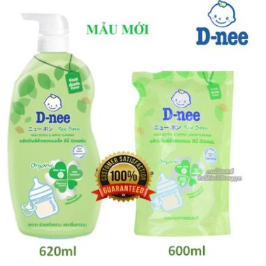 Nước Rửa Bình Sữa Dnee Rửa Rau Củ Và Phụ Kiện, An Toàn Cho Bé Chiếc suất Organic