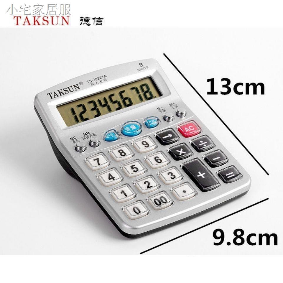 Thẻ Trong Suốt Cỡ Lớn Có Nút Dò Chuyên Dụng | BigBuy360 - bigbuy360.vn