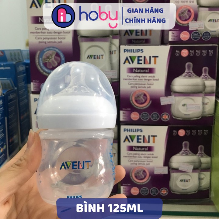 Bình sữa cho bé PHILIPS AVENT 125ml/260ml/330ml [Hỗ trợ đổi núm] - Bình sữa cho trẻ sơ sinh PP không BPA