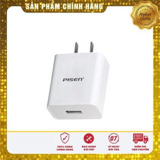 Củ Sạc Nhanh 1A và 2A