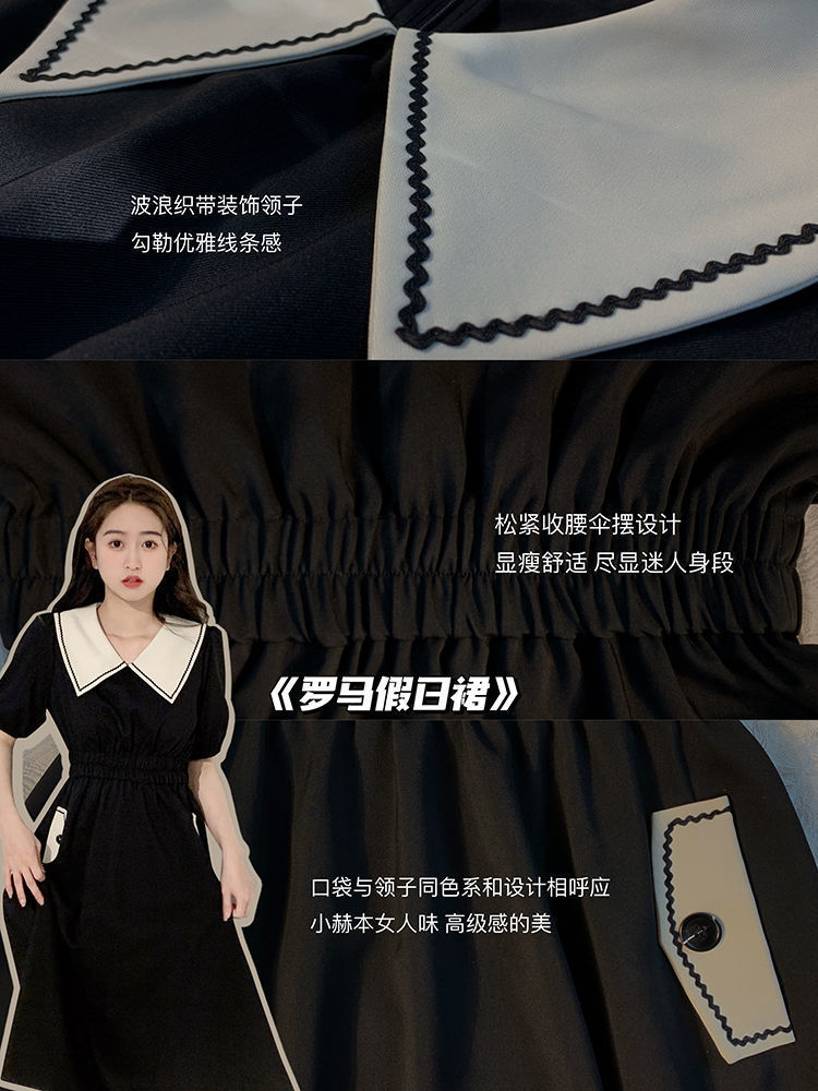 Đầm tay phồng ôm dáng xinh xắn cổ điển kiểu Pháp