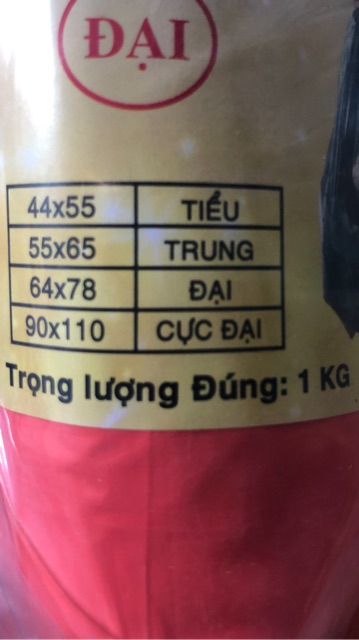 Túi đựng rác 3 cuộn cao cấp, Túi rác cuộn