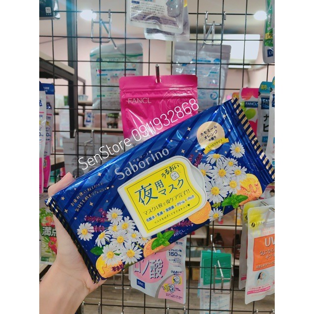 (HÀNG CHÍNH HÃNG) MẶT NẠ GIẤY SABORINO FACIAL SHEET MASK