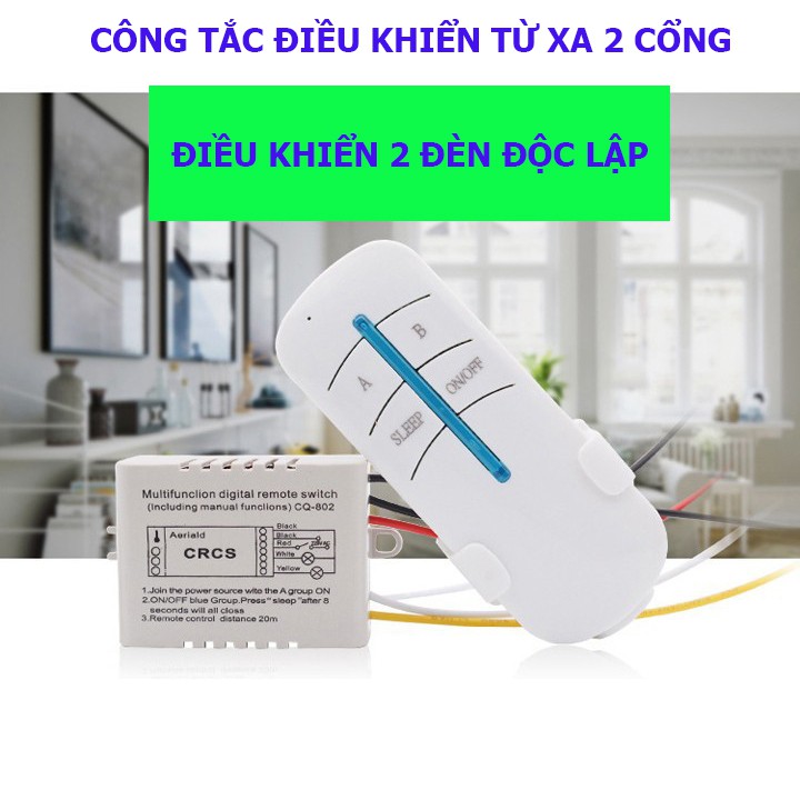 Công tắc điều khiển từ xa xuyên tường không dây 2 cổng điều khiển 2 đèn hoặc 2 hệ thống đèn độc lập