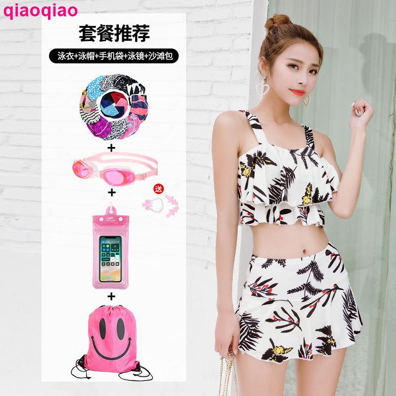Set Đồ Bơi Xinh Xắn Thời Trang Dành Cho Nữ | BigBuy360 - bigbuy360.vn