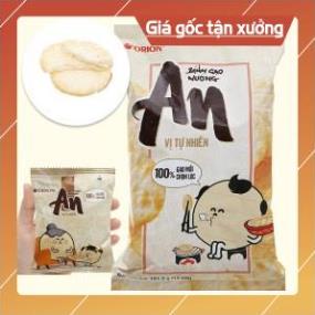 [ICLN9 giảm 5K cho đơn hàng 50k]  BÁNH GẠO NƯỚNG VỊ TỰ NHIÊN ORION AN GÓI 151.2G (20g/t)