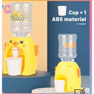 [Sale] Bình nước con vịt siêu cute