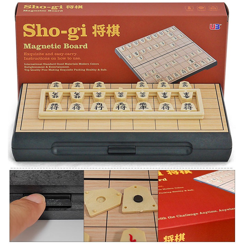 Cờ Shogi Cờ tướng Nhật Bản Chất Lượng Cao - Đồ chơi Board Game