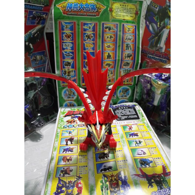 Siêu nhân gao icarus bán lẻ