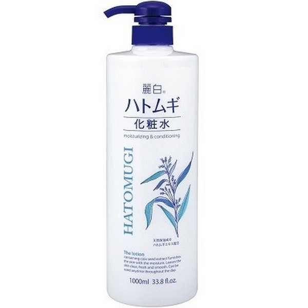 Nước Hoa Hồng Ý Dĩ Dưỡng Sáng, Chống Lão Hóa Reihaku Hatomugi Moisturizing &amp; Conditioning Lotion 500ml (Có Vòi)