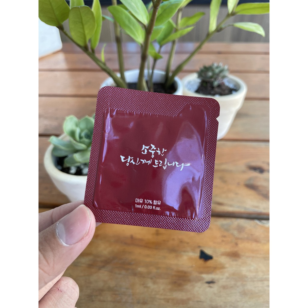 Mẫu Dùng Thử Kem Dưỡng Da Căng Bóng Chiết Xuất Dầu Ngựa Sample Epona All In One Total Skin Care Intensive 1ml