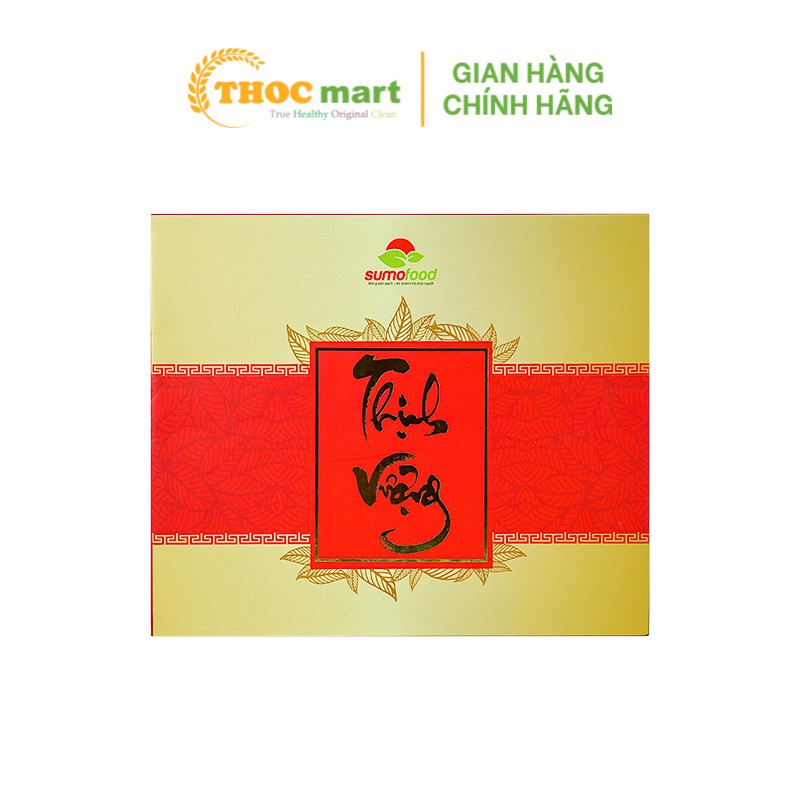 [ THOCmart.vn ] Trà mãng cầu Long Giang Sumofood hộp đứng xanh 200g