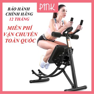 [Hàng Công ty] Máy tập cơ bụng, lưng, tay, ngực, eo, hông Elipsport AB Gym, Máy tập bụng đa năng tại nhà