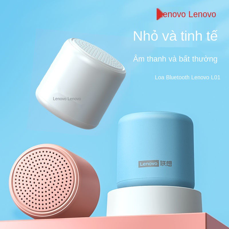 Lenovo 01 loa bluetooth không dây mini siêu trầm di động 3d vòm thép nhỏ pháo âm lượng lớn điện thoại thanh <