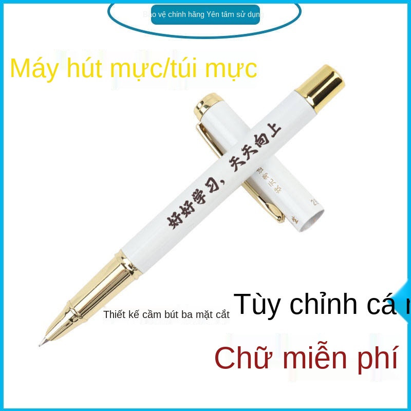 Bút Yongsheng 2865 High Yan Dynasty thực hành trường tiểu học đẹp trai với phù hợp với mực mực miễn phí