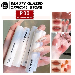Son Bóng Dạng Lỏng Dưỡng Ẩm Chống Thấm Nước beauty glazed