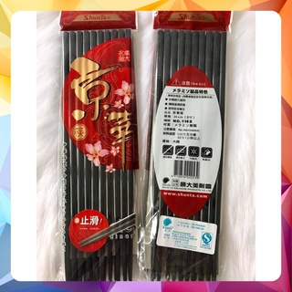 Đũa Nhật ShunTa Đen Trơn Classic 24cm- 10 đôi/bao