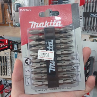 [HÀNG CHÍNH HÃNG MỚI 100%] ĐẦU VẶN VÍT MAKITA D-33679