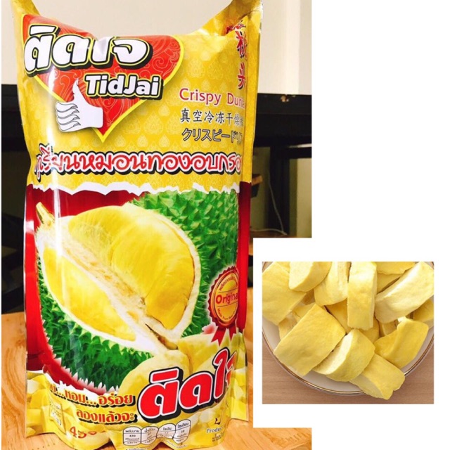Sầu riêng sấy