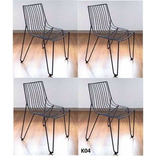 Ghế lưới sắt xếp chồng dc (combo 4 ghế)