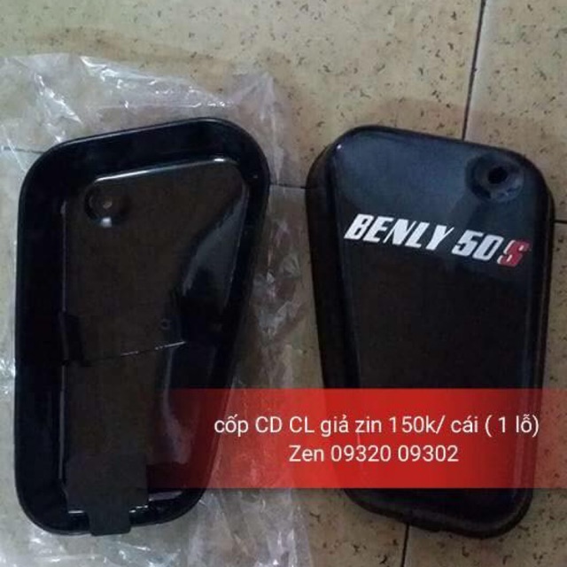 Cốp CD- CL giả zin