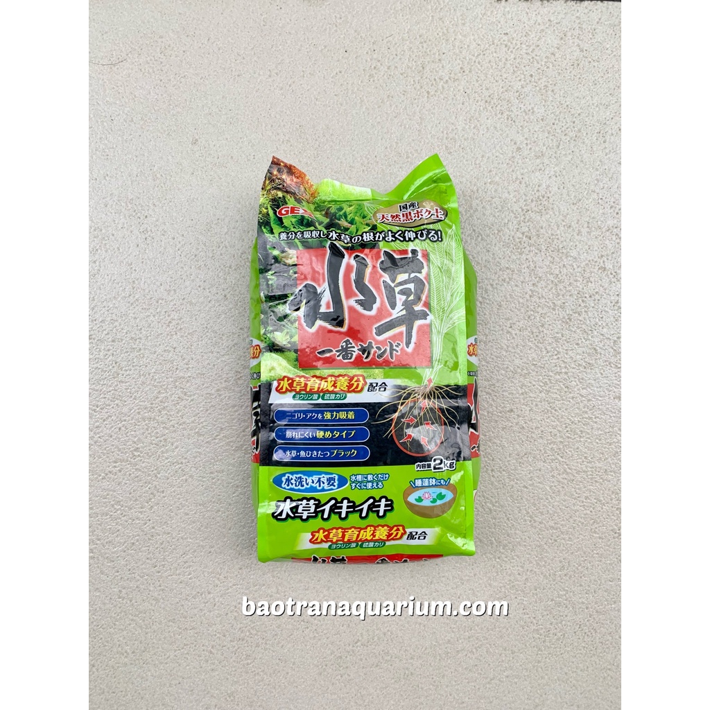 Phân nền Gex Xanh bao 2kg - Bảo Trân Aquarium