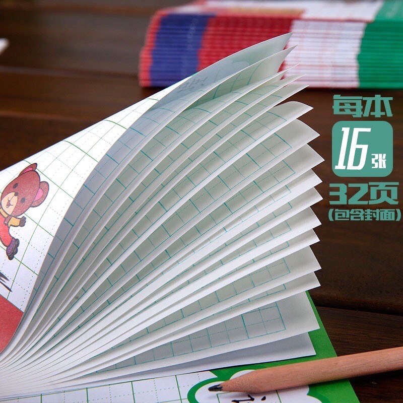 Vở Trắng Tập Viết Tiếng Trung Chữ Điền 32 Trang