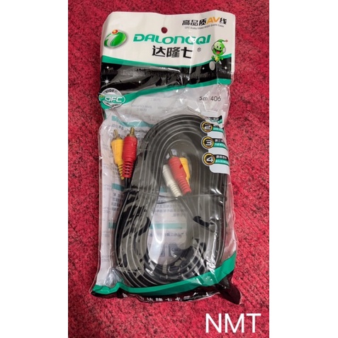 Dây AV/RCA 3 ra 3 đen loại tốt 1.5m/3m/5m/10m