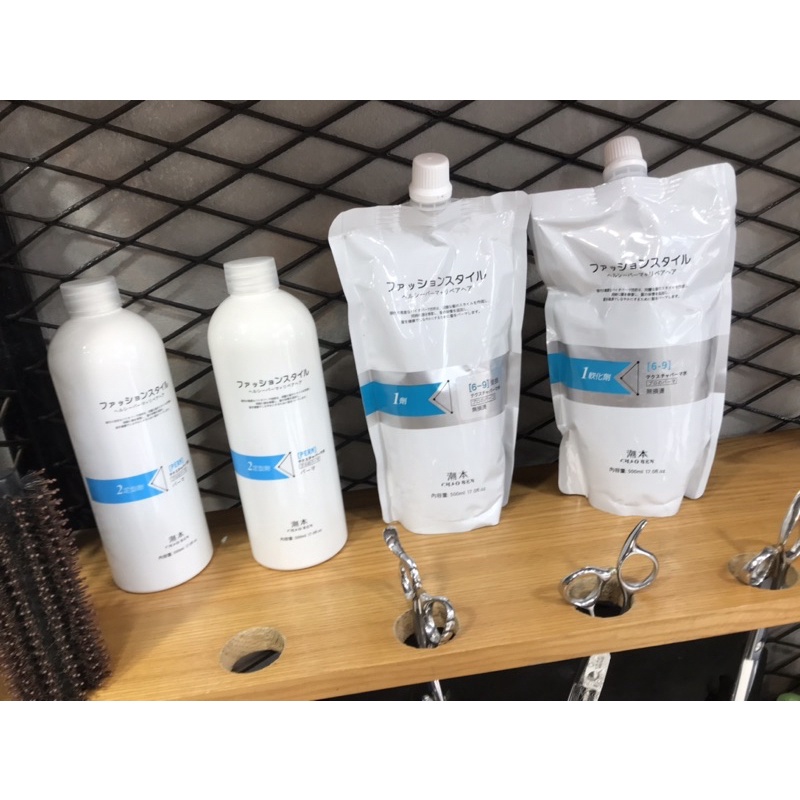 Thuốc Uốn tóc axit Nhật chaoben 500ml