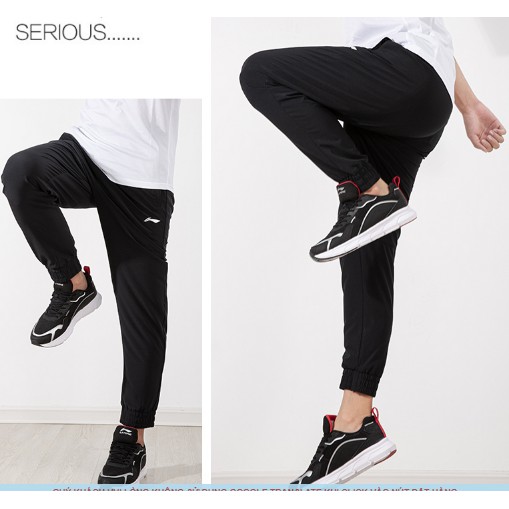 Quần gió nam Lining - bó gấu